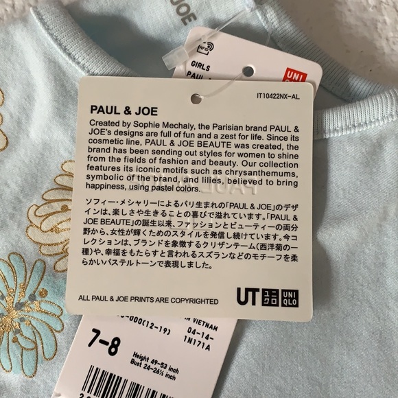 NWT Paul & Joe Uniqlo tank light blue size 7-8 years - Picture 6 of 7